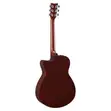 Yamaha FX310AII Acoustic-Electric Guitar - 2