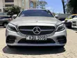 Mercedes-Benz C200 2018 Gray - 2