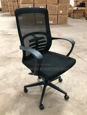 Boss Office Products Swivel Chair - Brand New