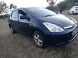 Toyota Wish 2006 Blue - 2