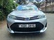 Toyota Corolla Fielder Hybrid 2018 Silver - 1