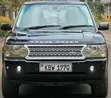 Land Rover Range Rover Vogue 2006 - 1