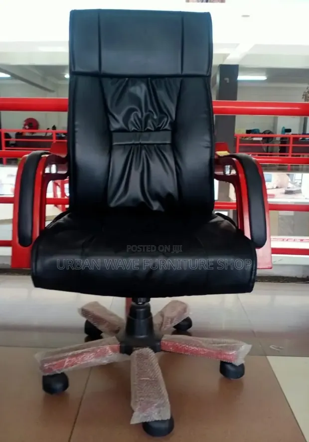 Leather Executive Office Chair - 1