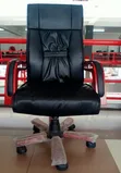 Leather Executive Office Chair - 1