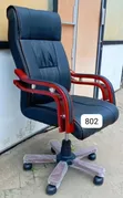 Leather Executive Office Chair - 2