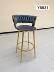 Latest Design Lab Stools - 1