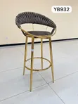 Latest Design Lab Stools - 2