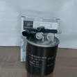 Mercedes OM651 Kichujio cha Dizeli (W166/W212/W204) - 3