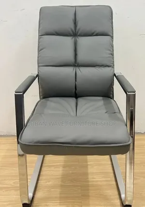 Executive Visitors Chair - Leather