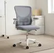 Gray Adjustable Mesh Staff Office Chair - 2