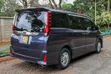 Toyota Noah 2016 Purple - 4