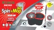 Ecco Spin Mop System - Large Capacity, Microfiber - 1