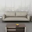 Seti ya Sofa ya Ofisi ya Ngozi ya Viti 5 Iliyoagizwa - 5