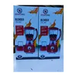 Smart Pro Blender 1.5L SBL 100R 2-in-1 Plastic Jar Red - 2