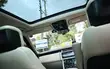Land Rover Range Rover Vogue 2020 - 2