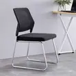 Office Chair: Mesh + Fabric Visitor Chair - 3