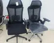 Orthopedic Office Chair - Black - 3