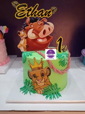Lion King & Cars Themed Birthday Cakes - Villa Valentino