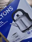 5.7L Ailyons Kettle - 2