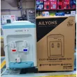 Ailyons Table Top Hot and Normal Water Dispenser - 2