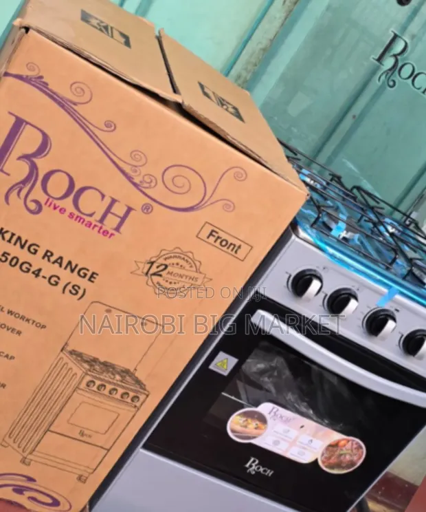 Roch 50x55cm Standing Gas Cooker - 1