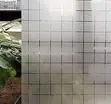 Decorative Frosted Glass Film - Modern Privacy - 1