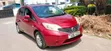 Nissan Note 2015 Red - 1