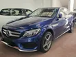 Mercedes-Benz C200 2018 Blue - 1