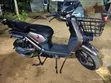 Captain CP150-10 Electric Scooter 2025 Brown - 2