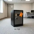 Digital Fireproof Safe - 80Kgs - 4