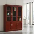 Kabati la Faili la Mbao za Mahogany Milango 3 - 5