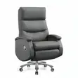 Kiti cha Ofisi cha Ngozi cha Executive chenye Backrest ya Juu - 5