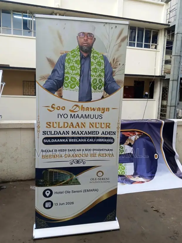 Banner Printing and Roll-Up Banners - 1