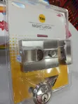Yale P89 Night Latch Door Lock - 2