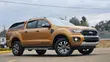 Ford Ranger Wildtrak 2021 Rangi ya Chungwa - 3