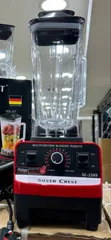 Silver Crest Commercial Blender - 2