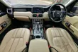 Land Rover Range Rover Vogue 2006 - 5