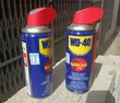 WD-40 Bidhaa ya Matumizi Mengi - 1