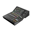 Yamaha DM3 Standard Mixer ya Dijitali ya Namba 22 - 2