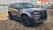 2024 Toyota Land Cruiser J250 - Gray - 1