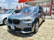 BMW X1 xDrive28i AWD 2016 Gray - 3