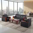 Executive 5-Seater Office Sofa Set - 3