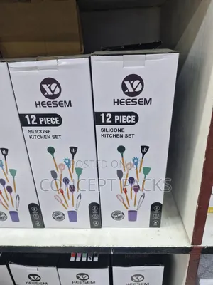 Seti ya Vifaa vya Jikoni vya Silicone Vipande 12