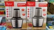 Roch Electric Food Chopper Mpya Kabisa - 2
