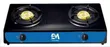 Eletromate 2-Burner Stainless Steel Gas Cooker - 1
