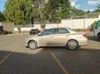 Toyota Corolla 2012 Gold - 5