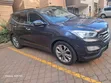 Hyundai Santa Fe 2014 Blue - 4