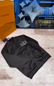 Louis Vuitton Bomber Jacket - 1
