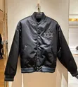 Louis Vuitton Bomber Jacket - 2