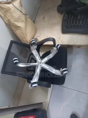 Kiti cha Ofisi Nyeusi
